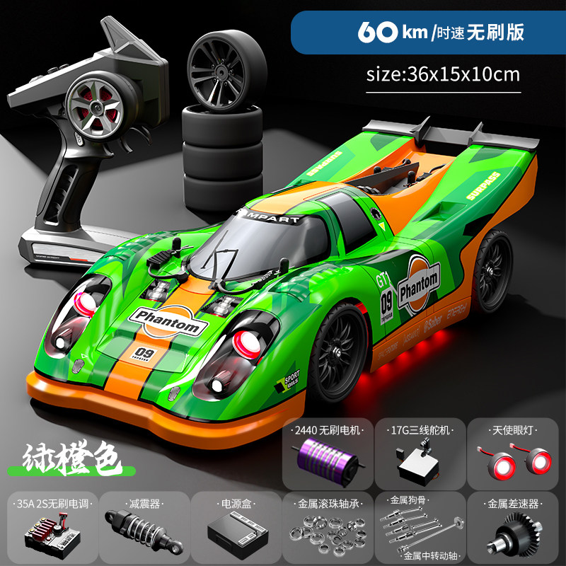 Rc Hobby Grade Car - Brushless 4wd Rc Car High Speed