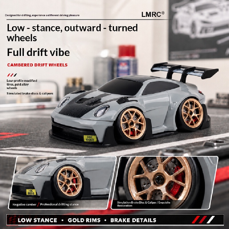 Lmrc 1:28 Rc Drift Car 4Wd Ful - огляд і ціна Rc Hobby Grade Car